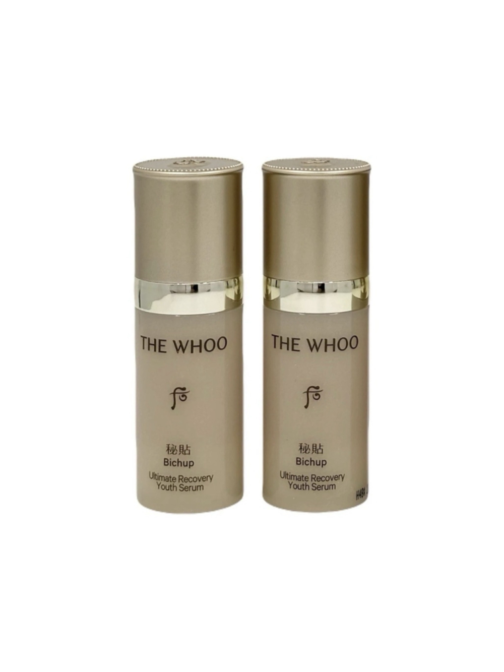 The History of Whoo Bichup Ultimate Recovery Youth Serum (10mL *2ea)